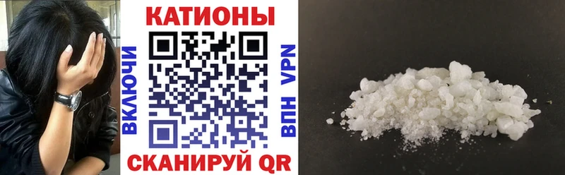 Купить наркотики сайты Покров АМФ Бошки Шишки Cocaine Мефедрон ГАШИШ Alpha PVP