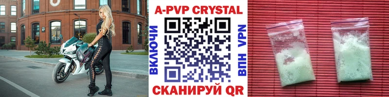 kraken как войти  Покров  A PVP СК КРИС 