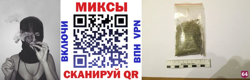 где продают наркотики  Покров  БУТИРАТ оксана 
