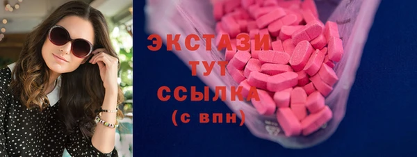 гашишное масло Алексеевка