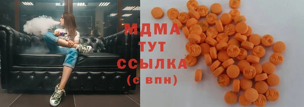 прущая мука Алзамай
