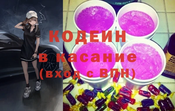 гашишное масло Алексеевка