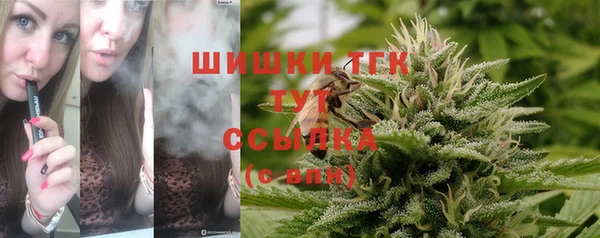 гашишное масло Алексеевка